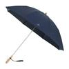 Moonbat Folding Rain or Premium Light Heat and UV Solid Logo Parasol, Shine, Blocking, Protection, Embroidery, Blue, 22-084-11977-01