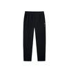 Training Series Mens Long Pants 2025 Winter Knitted Sports Pants Men Bottoms Basic-Black 952547302-3