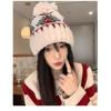 Women S Fair Isle Style Knit Beanie Autumn Winter Warm Cap
