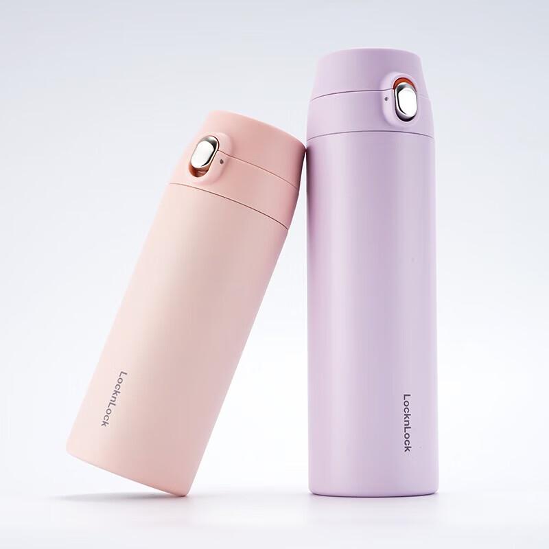 LOCK&LOCK Lightweight 304 Stainless Steel Thermos