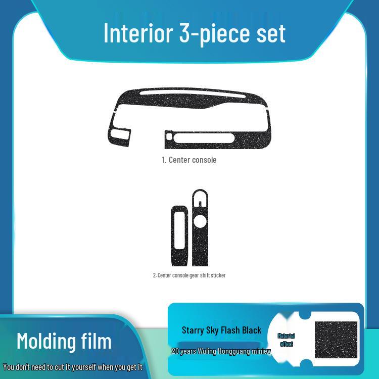 Sparkly Sky Frosted Film for Wuling Capgemini & Hongguang Mini Interior Control