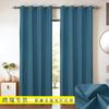Linen Solid Color High Blackout Curtain Cloth Balcony Curtain Double Composite Full Blackout Finished Curtain