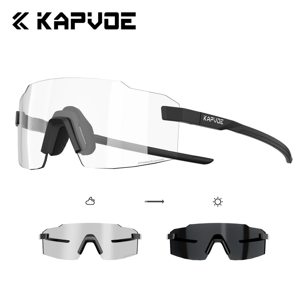 New cycling glasses lightweight photochromic outdoor sports running glasses