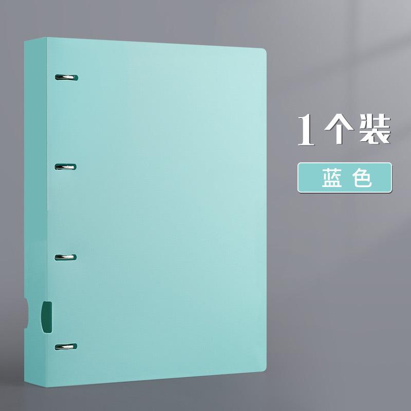 New A4 4 Hole D-Type Ring Binder Folder Morandi Color Waterproof Loose Leaf File Display Book For Office School Supplies