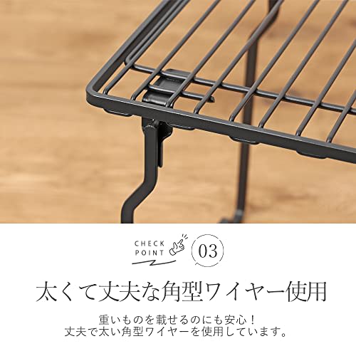 Pearl Metal BLKP Stackable Shelf, Limited Edition, Black, Small, Kitchen Storage, BLKP Black, AZ-5049