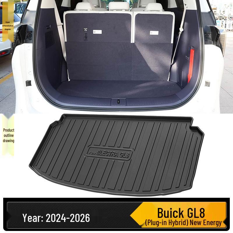 Buick GL8 Custom Коврик в багажник TPE Декор