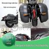 Жесткие кожаные кофры на хвост и бока Kawasaki Vulcan S 650