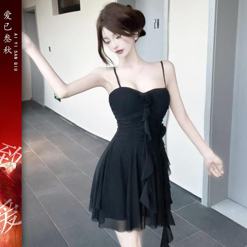 Sex underwear pure desire nightdress new large size suspender chest pad mesh skirt sexy temptation uniform sweet spice dress