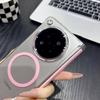 Чехол для Oppo Find N6 Высококачественный Прозрачный Защита Двойных Шарниров Магнитное Притяжение Беспроводная Зарядка Обложка