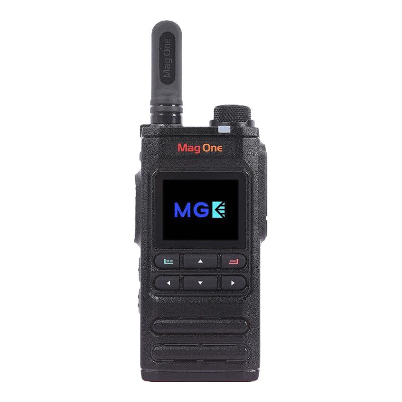 Motorola Mag One H58 Public Network Walkie-Talkie (CN version)