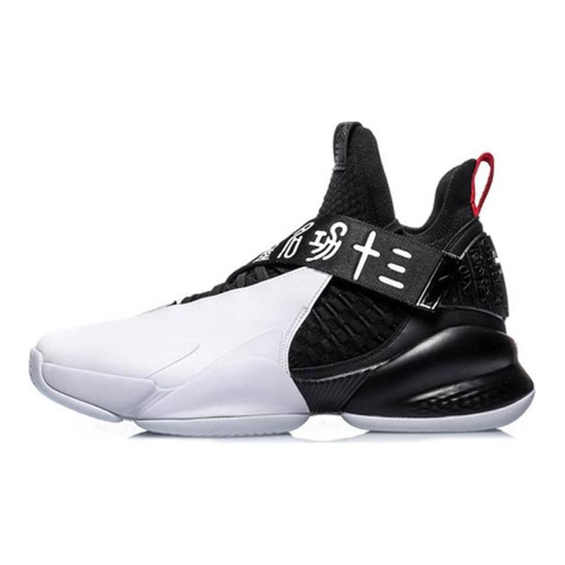 Li Ning CF Амортизирующие Скользкие Устойчивые к истиранию Средние Винтажные Баскетбольные Кроссовки Черно-белые ABAP111-1