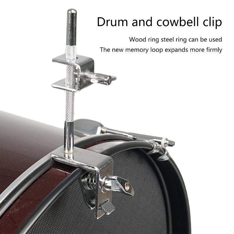 Cowbell Clamps Drum Clamps Cowling Mounting Bracket Expansion Clamps, Adjusted