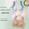 Бесшовный спортивный бюстгальтер для девочек-подростков, 12-18 лет – Антибактериальный, Топ-майка класса А для учениц средней школы