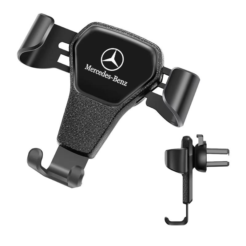 VFO1 Gravity Car Phone Holder Air Vent GPS Stand Accessories For Mercedes Benz AMG W203 W206 W220 W205 W211 W212 W201 W210 W108 C200L