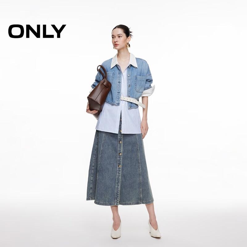 ONLY Women's High-Waist A-Line Denim Midi Skirt