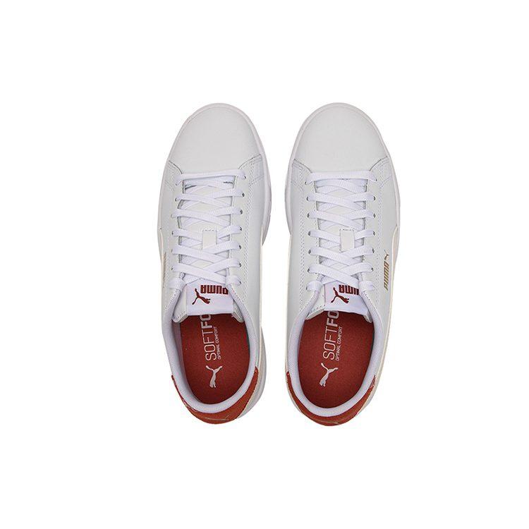 Puma Serve Pro Lite 'Белое масло чили' 374902-16