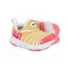 Nike Sneakers Dynamo Free Ps