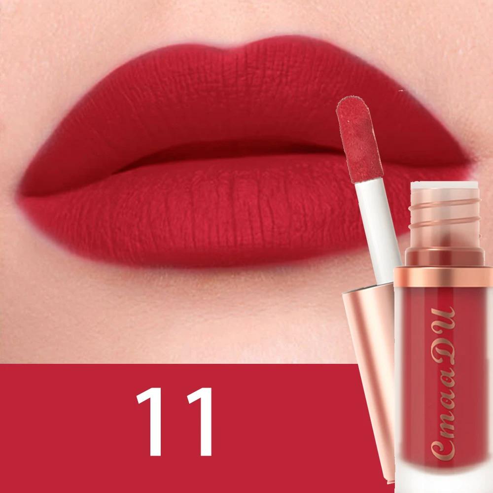 Dark Red Matte Velvet Lip Gloss Nude Brown Lip Glaze Lasting Moisturizing Non-stick Cup Fading Waterproof Liquid Lipstick Makeup