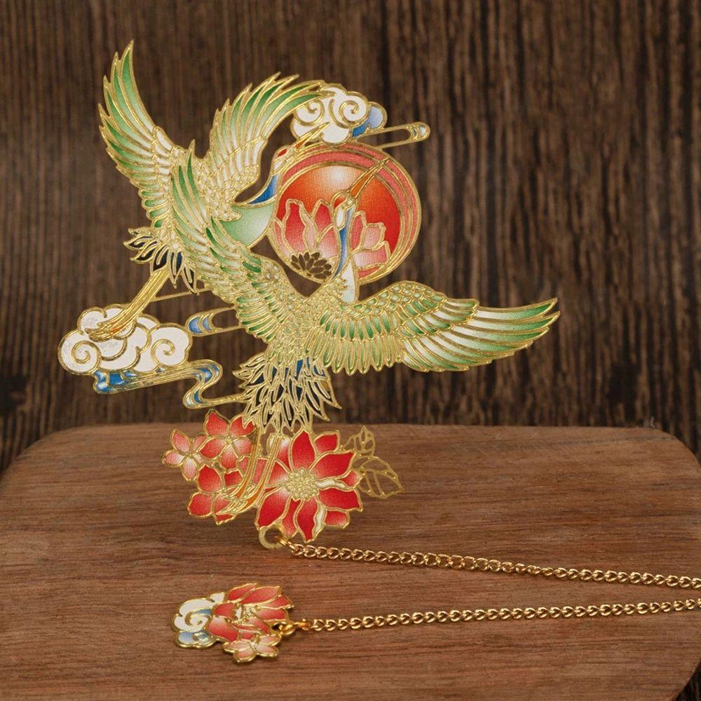 Animal Shape Page Clip Brass Metal Bookmark Chinese Style Bookmark Hollow Book Mark Retro Book Clip