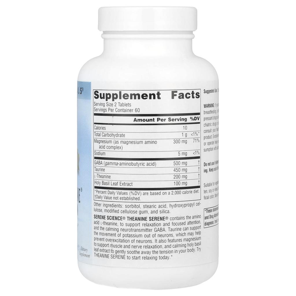 Теанин Серин® с магнием, 120 таблеток