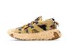 Nike ISPA Overreact Sandal Wheat