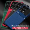 Car Holder Magnetic Phone Case For POCO F6 M6 X6 F5 X3 X5 Pro C65 M5 X4 F4 GT Shockproof Cover For POCO M4 M3 X4 Pro X3 GT NFC