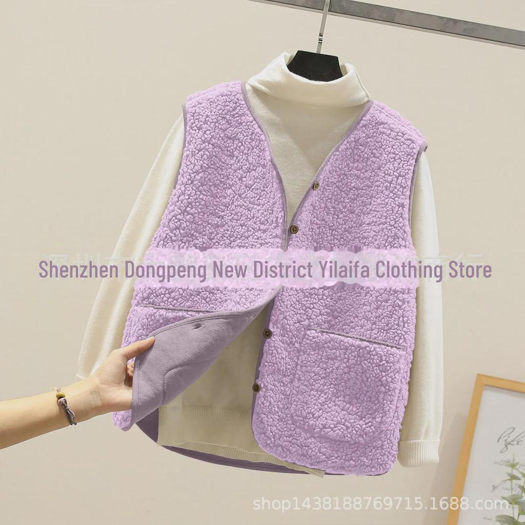 Women's Short Granular Plush Lambswool Vest: 2023 Autumn/Winter Korean Style