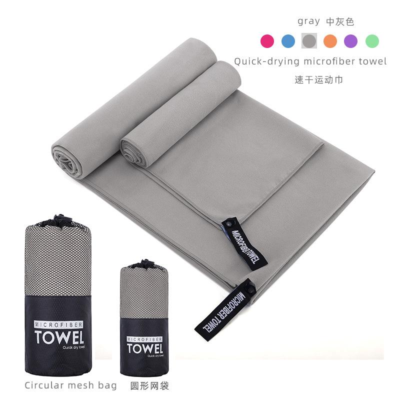 Принт пляжное полотенце полная версия Набивной рисунок Цифровая печать Быстросохнущее впитывающее пляжное полотенце Полотенце для плавания