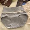 Women's Fashion New Antibacterial Pure Cotton Extended Crotch Underwear