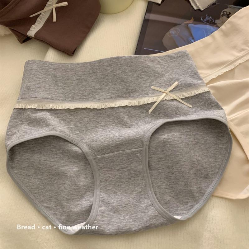 Women's Fashion New Antibacterial Pure Cotton Extended Crotch Underwear