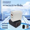 Быстрое зарядное устройство PD 20 Вт с двумя портами для телефонов Apple, USB-A + USB-C