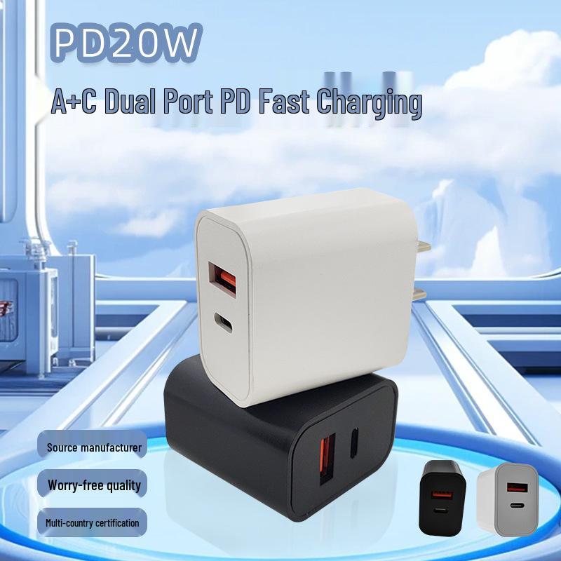 Быстрое зарядное устройство PD 20 Вт с двумя портами для телефонов Apple, USB-A + USB-C