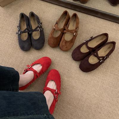 Туфли – Мэри Джейн