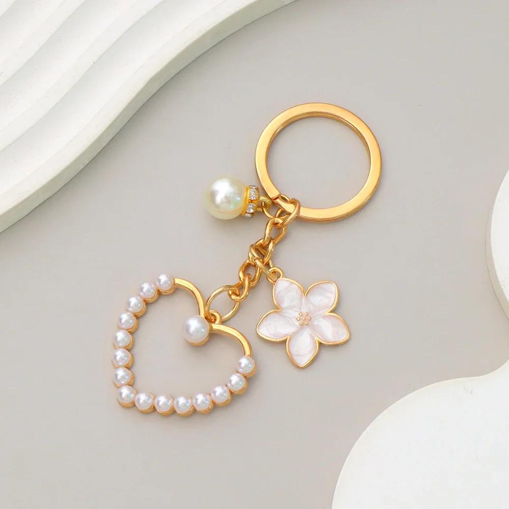 Retro Heart Pendant Keychain Black White Camellia Pearl Pendant Women Purse Handbag Accessories Trendy Car Keyring Travel Gift