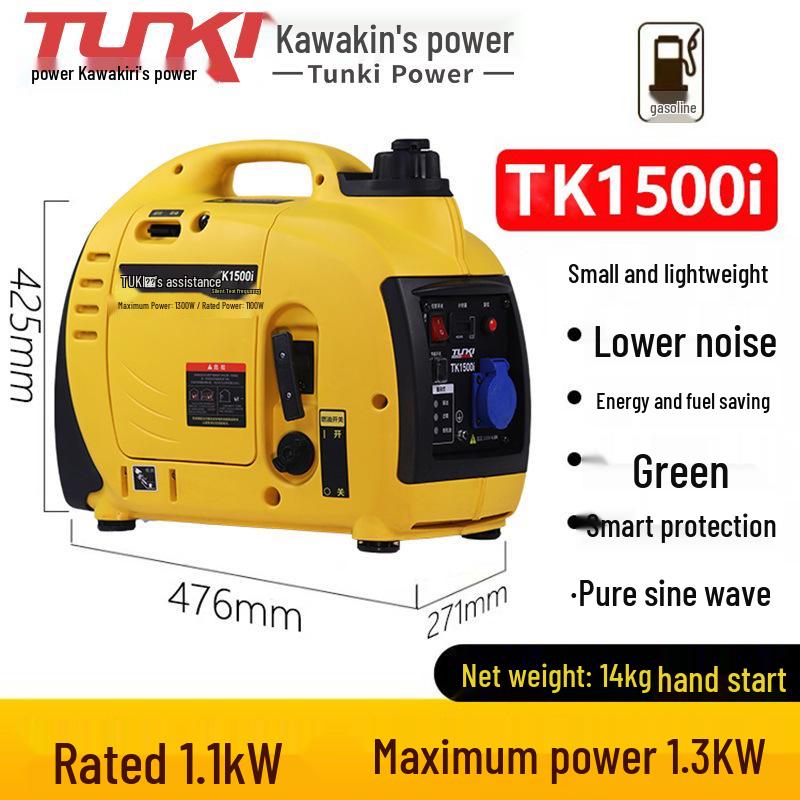 Silent 2kW/3kW Portable Inverter Gasoline Generator for RV and Outdoor Camping, 220V Handheld