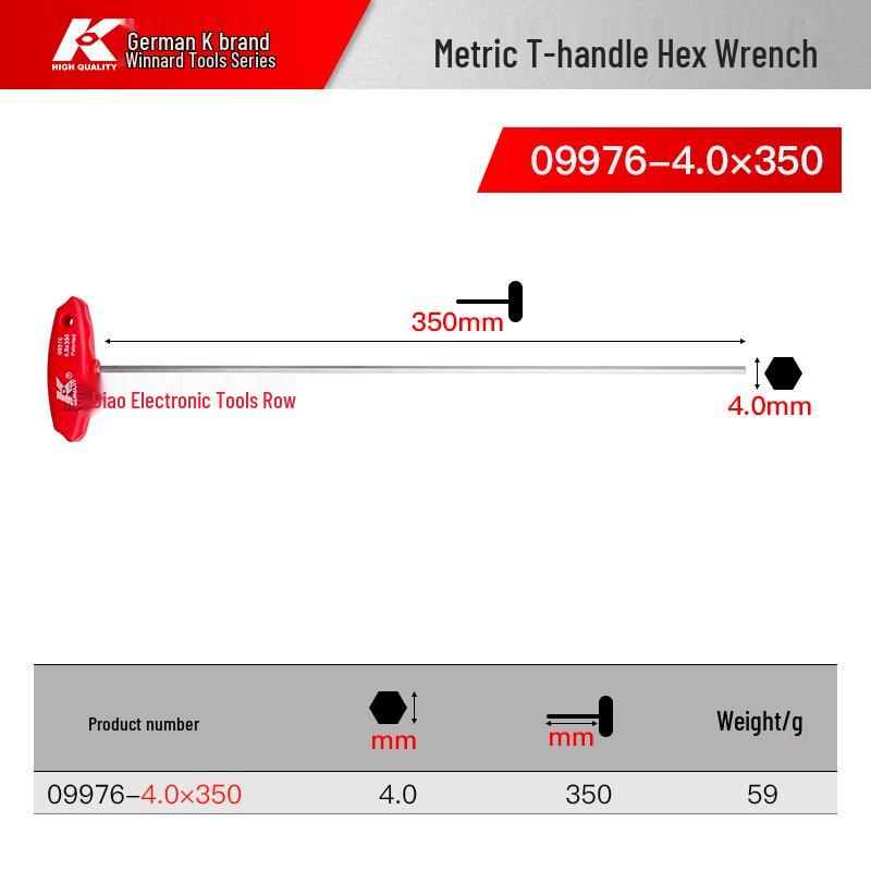 K Brand German T-Type Allen Wrench with Extended Flat Head 6-Point Screwdriver Handle, Extra Long Single Wrench