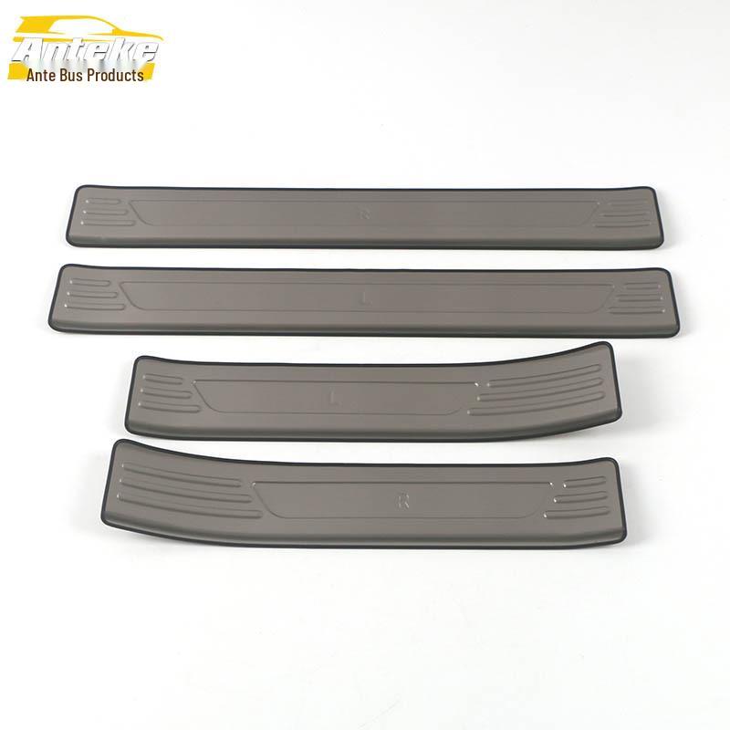 Fits 22 Models: Atu Ke AIRTREK Stainless Steel Sill Strip Decorative Sticker Welcome Pedal Accessories