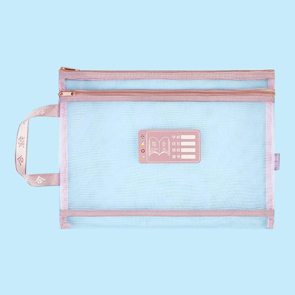 Сумка для хранения канцелярских товаров формата А4, двухслойная сетчатая сумка на молнии, органайзер большой вместимости, косметичка для макияжа, прозрачные папки для файлов