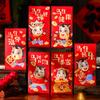 6pcs Chinese Style New Year Red Envelope Cartoon Red Pockets Lucky Money Bag  Celebration Event
