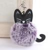 Two-Color Leather Cute Kitten Fuzzy Ball Cartoon Cat Pendant Keychain