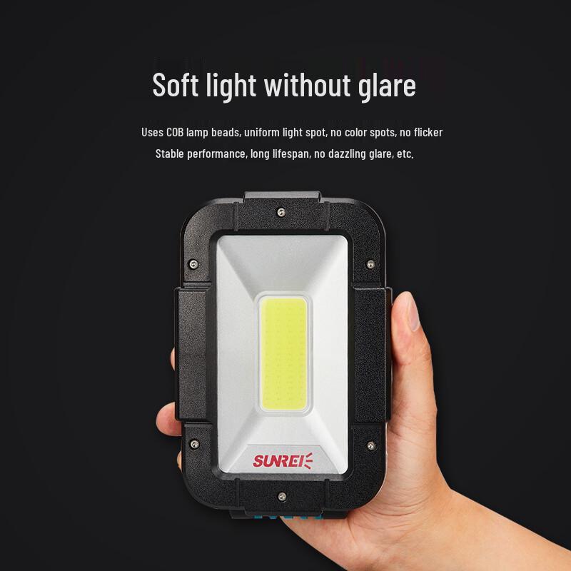 Sunree LED Work & Camping Light
