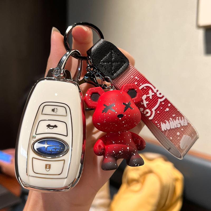 Специальный чехол для ключа Subaru Forest Lishi Aohu, чехол для автомобильного ключа