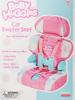 CASDON My Baby Toy Car Seat Toy 710 Genuine Product