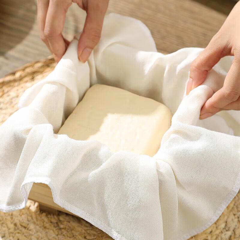 Maxcook Steamer Cloth, Steamed Bun Cloth, Steamer Rack Cloth, Square 40cm, Pack of 5 MCPJ1221