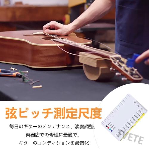 TVETE String Height Gauge, String Height Adjustment Guitar Scale [Reference Size Chart Included] Plastic Guitar String Height Ruler, Guitar Maintenanc