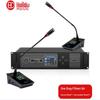 Профессиональная конференц-микрофонная система HuiDu HD-8700 с гибкой стойкой (Китайская версия)