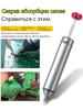 Мощное удаление припоя, Нейтральная упаковка, Материал из алюминиевого сплава, Вакуумное удаление припоя, Специальный инструмент для пайки и удаления припоя.