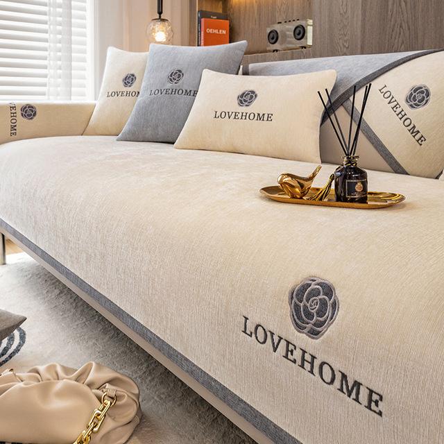 Чехол на диван, подушка для сиденья, Нескользящий чехол с широкой окантовкой, чехол для дивана, полотенце для дивана, современный простой универсальный защитный диван