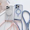 Прозрачный Магнитный Чехол-Ремешок Для Samsung Galaxy S25 S24 S23 Ultra S22 Plus S24Ultra Magsafe Через Плечо Шнурок На Шею Чехол