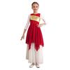 Girls Worship Liturgical Celebration Costume Color Block Sleeveless Asymmetric Hem Lyrical Dance Dress